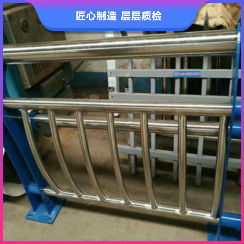 不锈钢防护栏304不锈钢复合管价格有优势