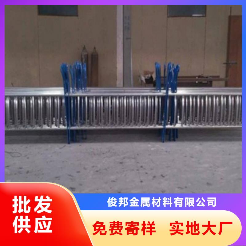 【不锈钢防护栏】201不锈钢复合管省心又省钱
