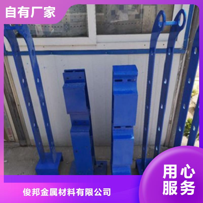 不锈钢防护栏不锈钢复合管护栏实力雄厚品质保障