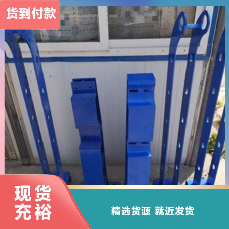 不锈钢防护栏304不锈钢复合管价格有优势