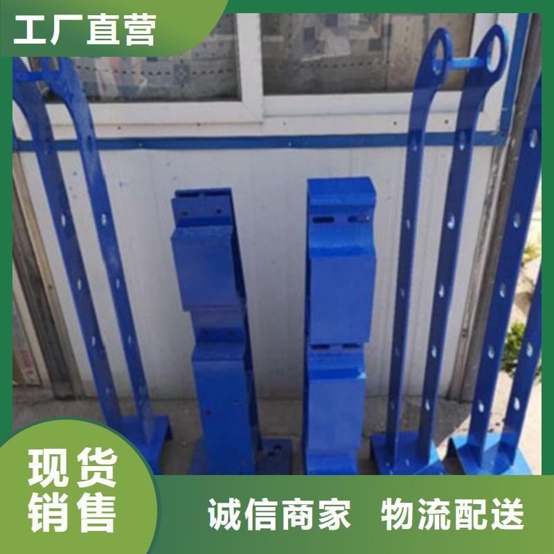 不锈钢防护栏防撞护栏厂家直营