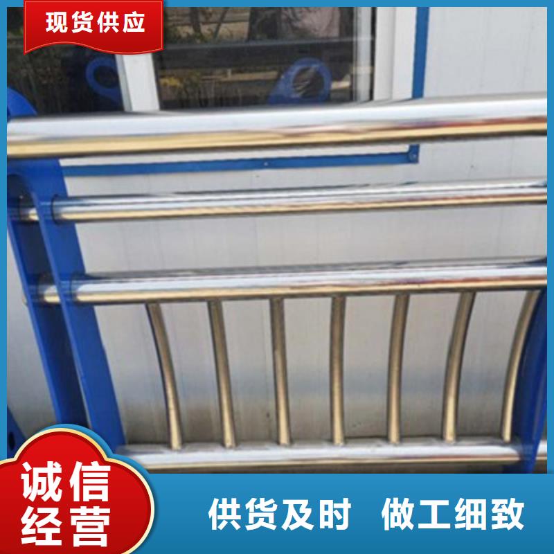 不锈钢防护栏304不锈钢复合管价格有优势