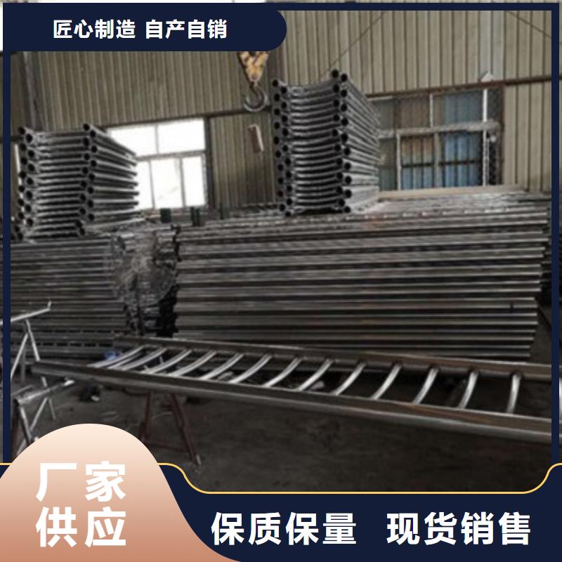 不锈钢防护栏防撞护栏厂家直营