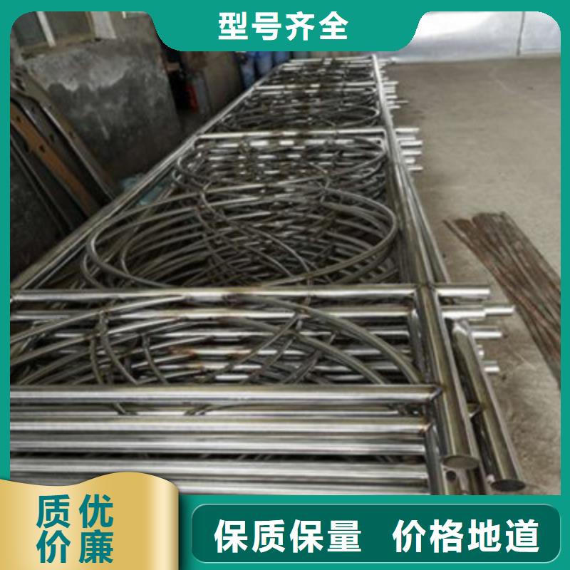 【不锈钢防护栏桥梁防撞护栏根据要求定制】