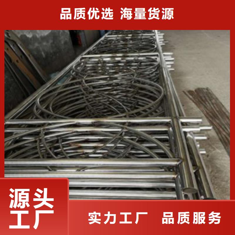 不锈钢防护栏防撞护栏厂家直营