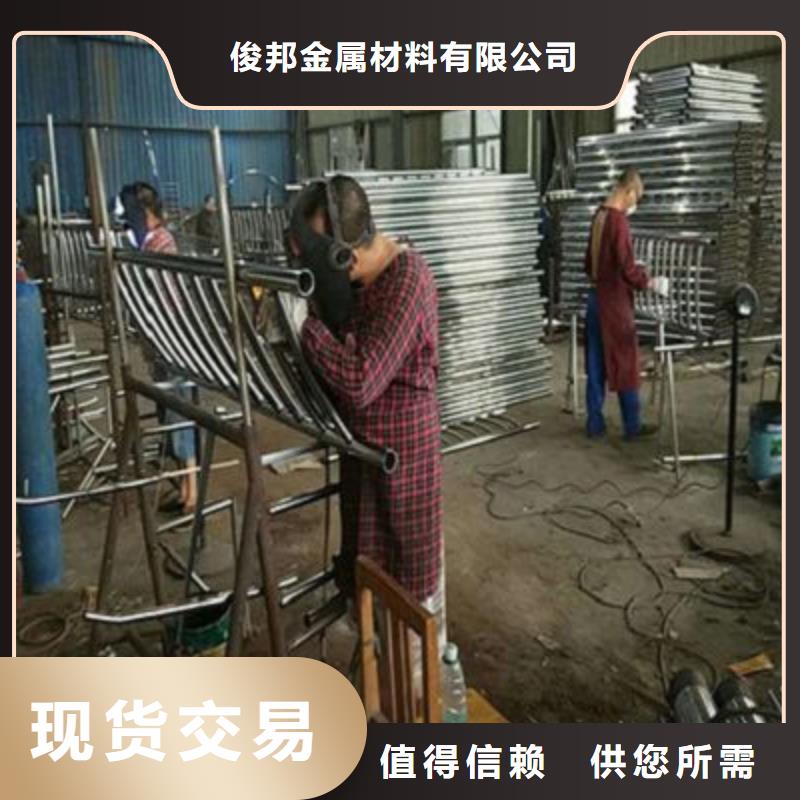 防撞桥梁栏杆-河堤护栏种类齐全