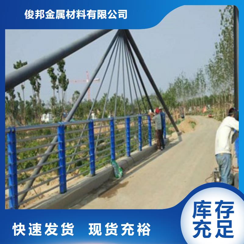 防撞桥梁栏杆,【景观】护栏性能稳定