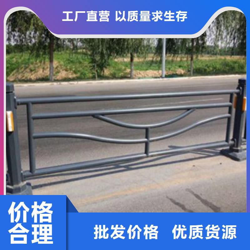 防撞桥梁栏杆不锈钢栏杆批发商