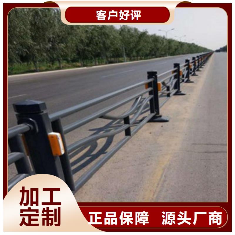 防撞桥梁栏杆【市政护栏】买的放心