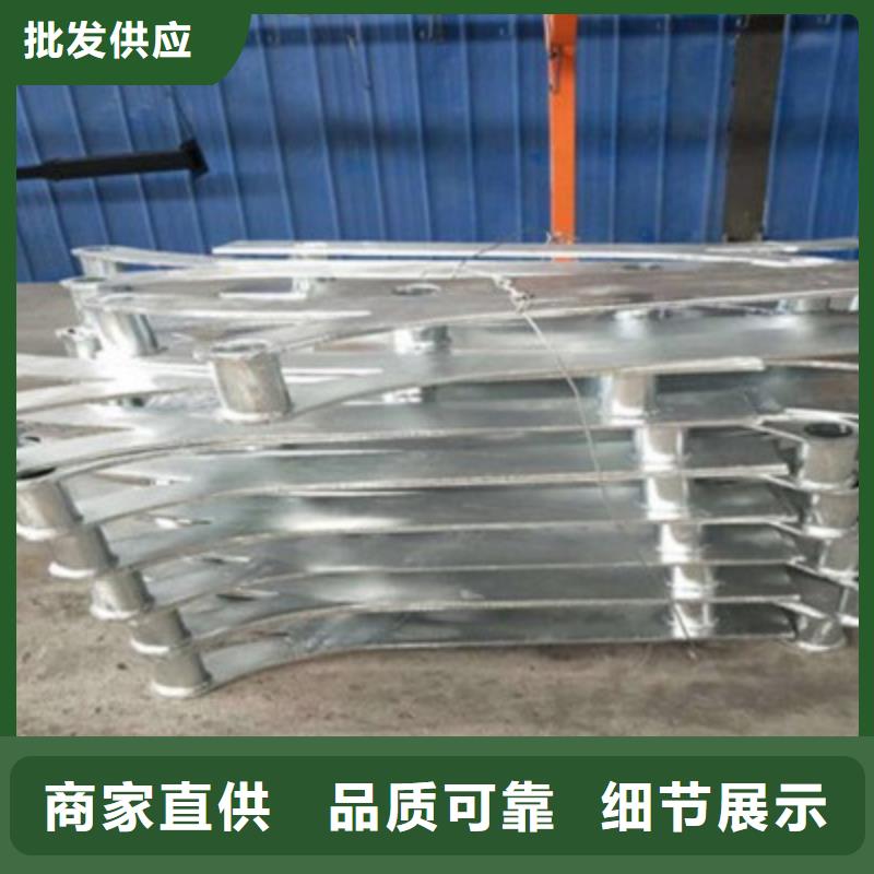 【防撞桥梁栏杆】政道路防护栏品质优良
