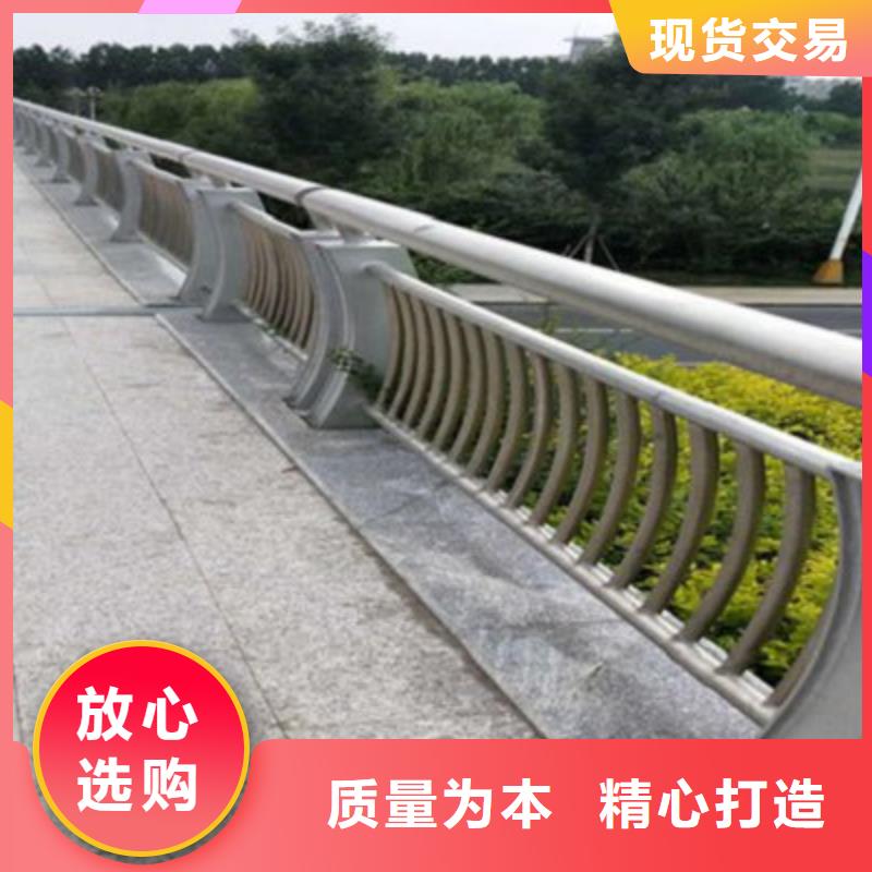 防撞桥梁栏杆-【防撞护栏】厂家直销供货稳定