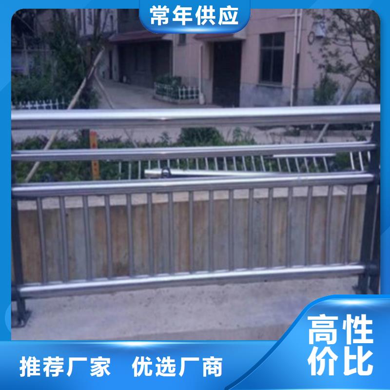 【防撞桥梁栏杆】政道路防护栏品质优良