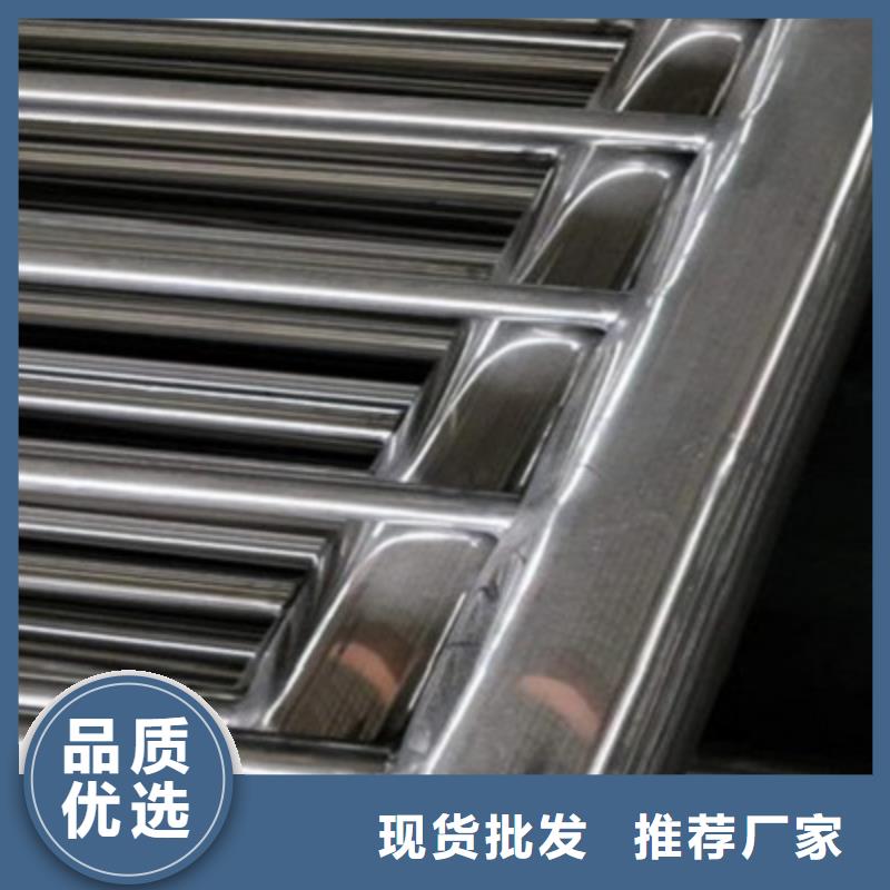 防撞桥梁栏杆-河堤护栏种类齐全