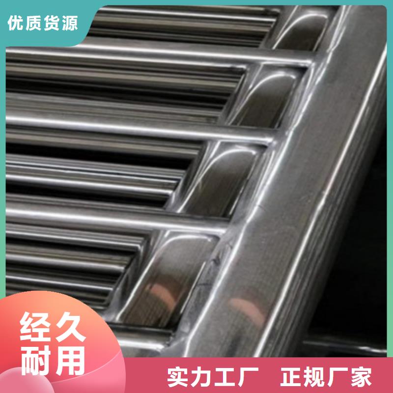【防撞桥梁栏杆】政道路防护栏品质优良