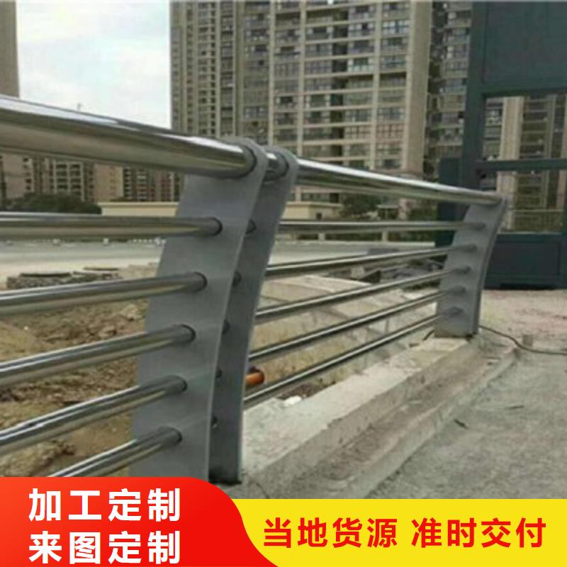 防撞桥梁栏杆河道防撞栏杆打造行业品质