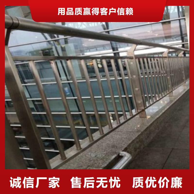 防撞桥梁栏杆不锈钢栏杆批发商