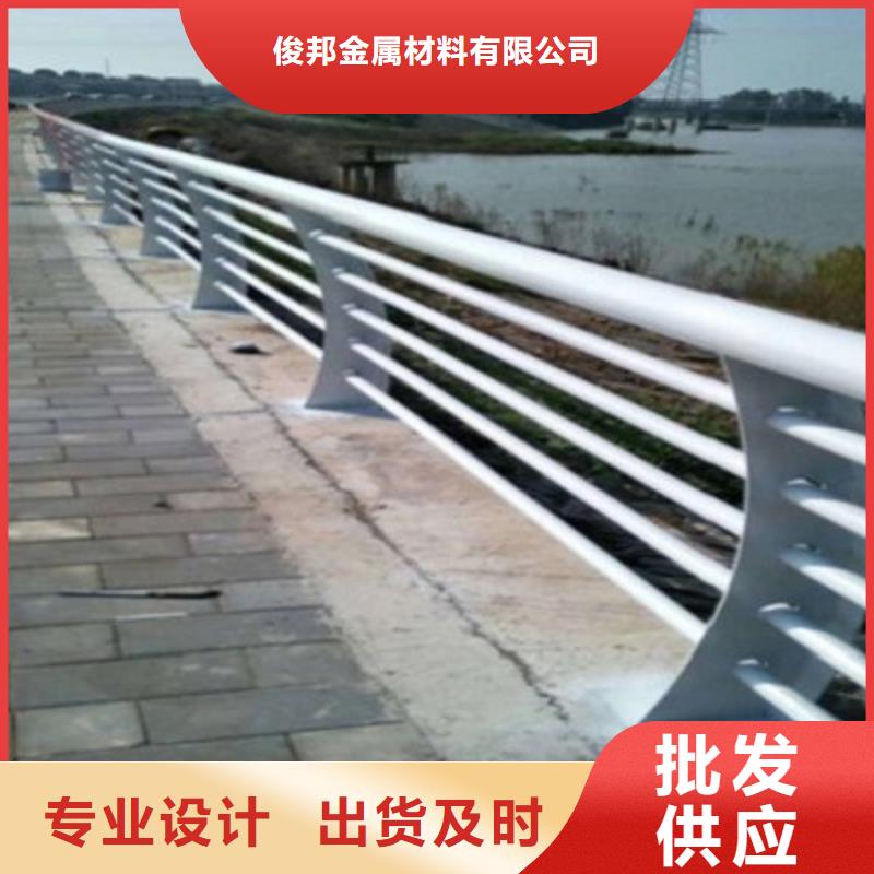 LED灯光护栏-视频-肃州|敦煌|临夏|嘉峪关|定西|兰州|庆阳|武威|平凉俊邦LED灯光护栏_ 俊邦金属材料(酒泉市分公司)