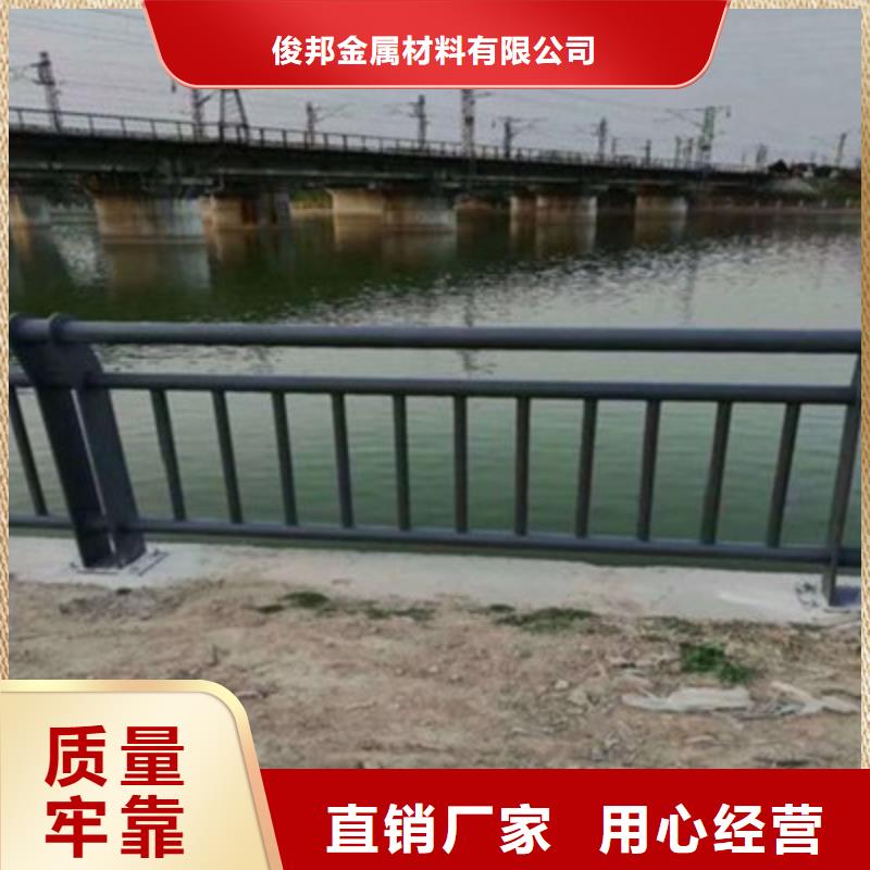 LED灯光护栏-视频-肃州|敦煌|临夏|嘉峪关|定西|兰州|庆阳|武威|平凉俊邦LED灯光护栏_ 俊邦金属材料(酒泉市分公司)