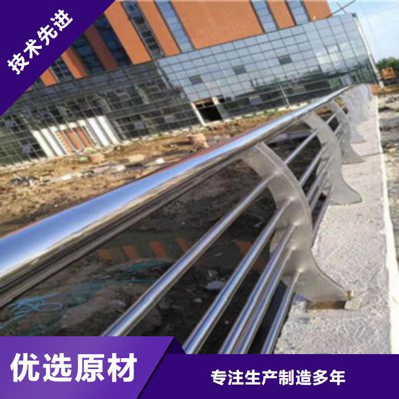 防撞桥梁栏杆防撞护栏立柱厂家货源