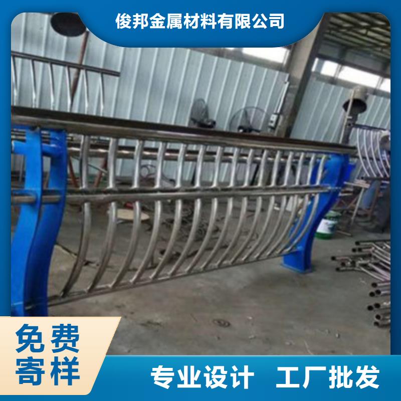 防撞桥梁栏杆【河道护栏】现货直发