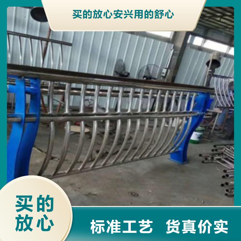 防撞桥梁栏杆河道防撞栏杆打造行业品质