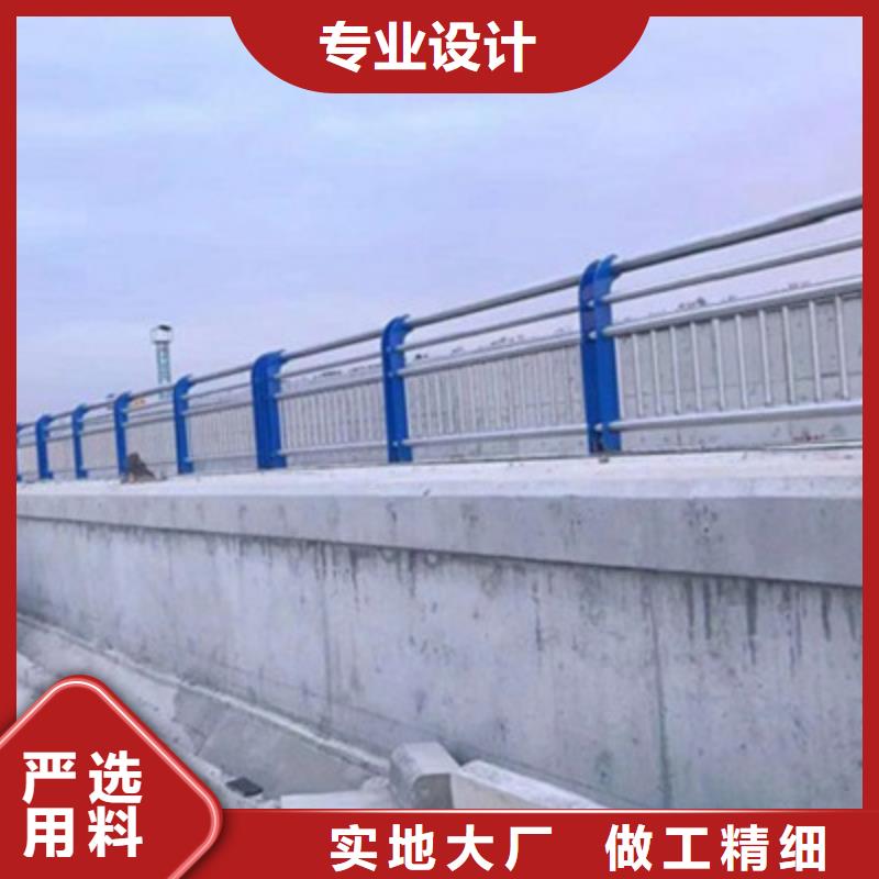 防撞桥梁栏杆-【防撞护栏】厂家直销供货稳定