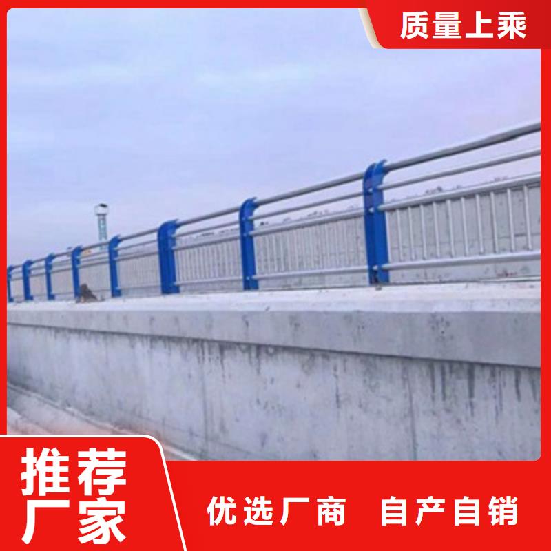 防撞桥梁栏杆【河道护栏】现货直发
