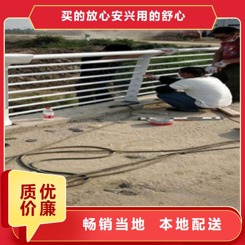 防撞桥梁栏杆-河堤护栏种类齐全