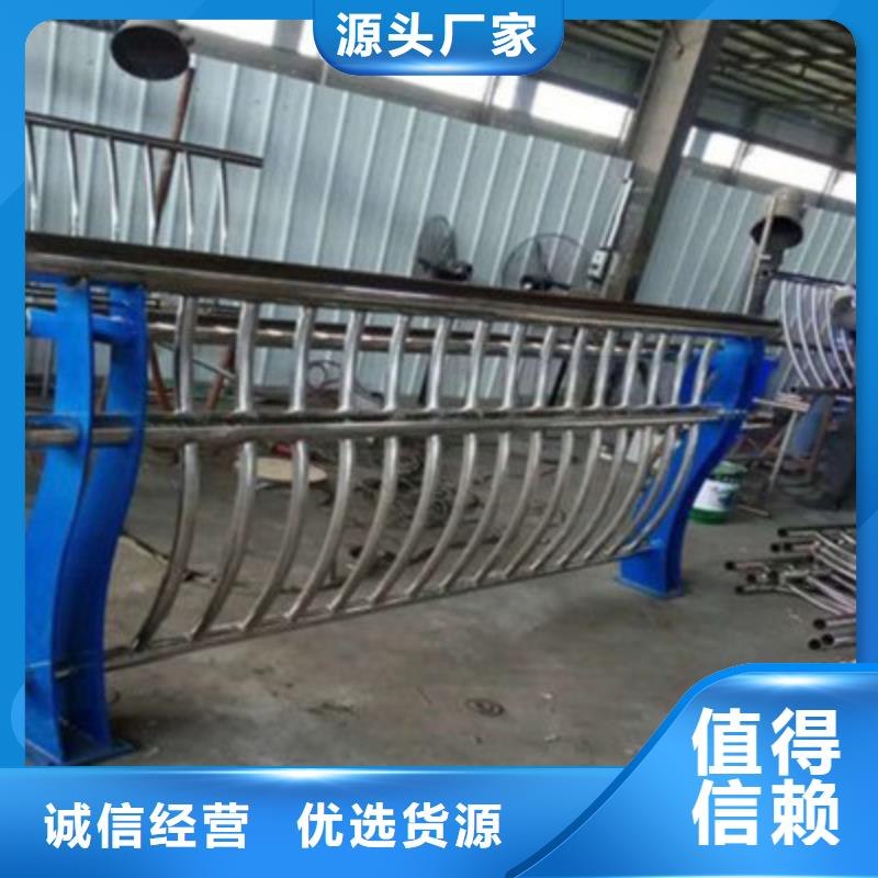 防撞桥梁栏杆不锈钢栏杆批发商