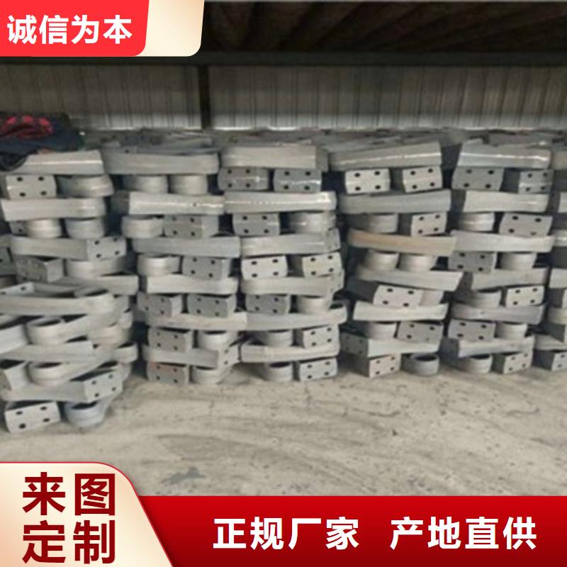 防撞桥梁栏杆-【防撞护栏】厂家直销供货稳定