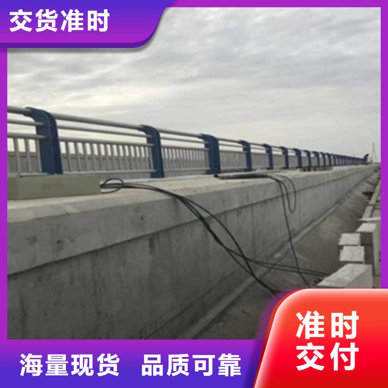 【防撞桥梁栏杆】政道路防护栏品质优良