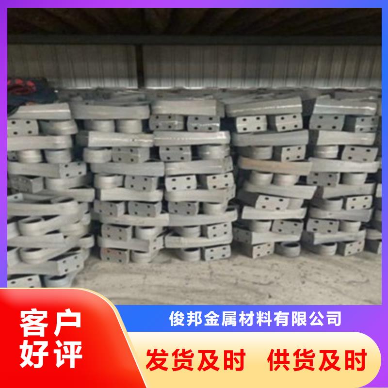 防撞桥梁栏杆-【防撞护栏】厂家直销供货稳定