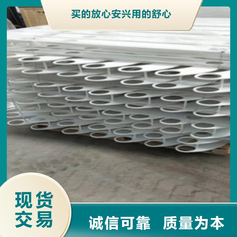 【防撞桥梁栏杆】政道路防护栏品质优良