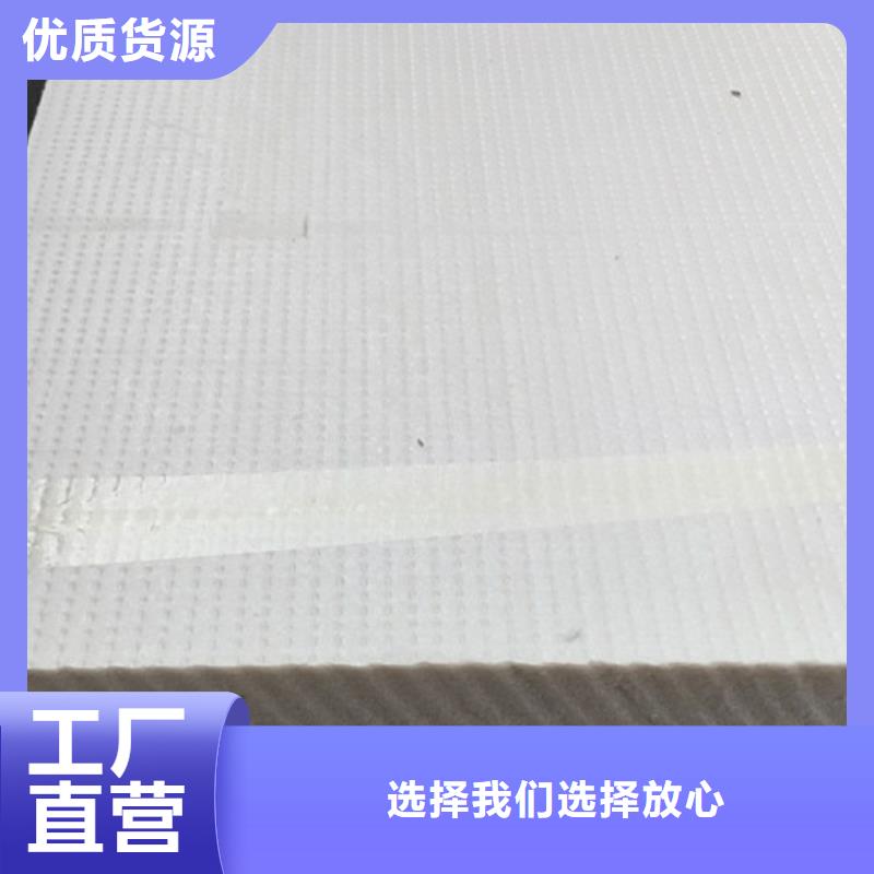 挤塑板-聚苯板诚信经营