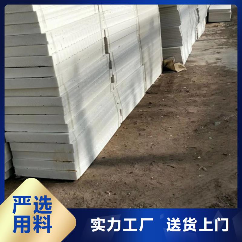 抗裂砂浆视频-抗裂砂浆_安徽省六安市市场覆盖霍山|金寨|宿州|合肥|池州|宣城|安庆等