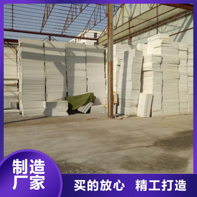 抗裂砂浆-视频-广东省珠海市|香洲|斗门|广州|深圳|潮州|湛江抗裂砂浆-正云