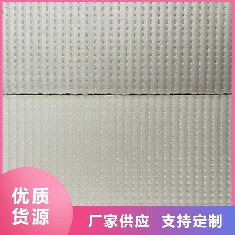 抗裂砂浆-视频-广东省珠海市|香洲|斗门|广州|深圳|潮州|湛江抗裂砂浆-正云