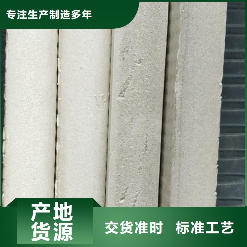 抗裂砂浆视频-抗裂砂浆_安徽省六安市市场覆盖霍山|金寨|宿州|合肥|池州|宣城|安庆等