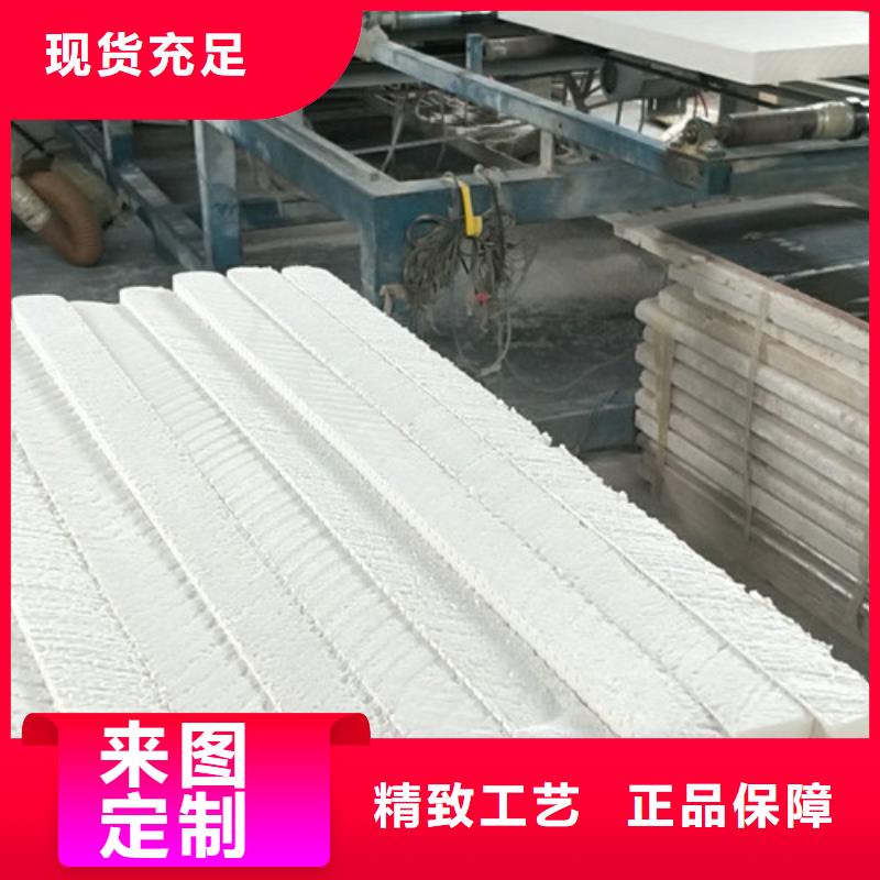 抗裂砂浆视频-抗裂砂浆-正云建材(株洲市分公司)服务区域天元|芦淞|张家界|益阳|长沙|郴州