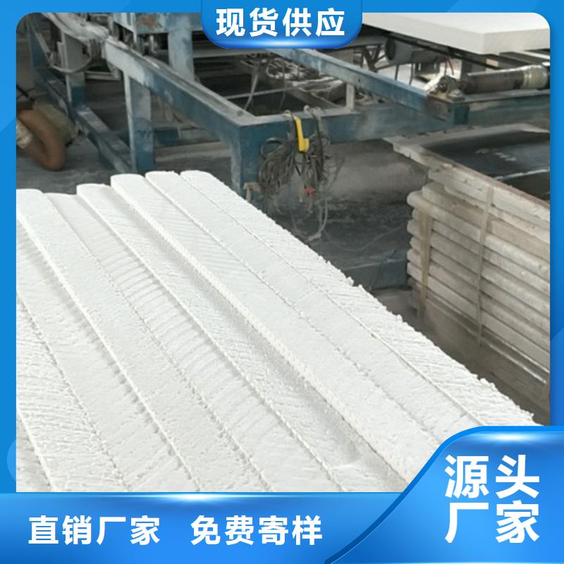 抗裂砂浆-视频-广东省珠海市|香洲|斗门|广州|深圳|潮州|湛江抗裂砂浆-正云
