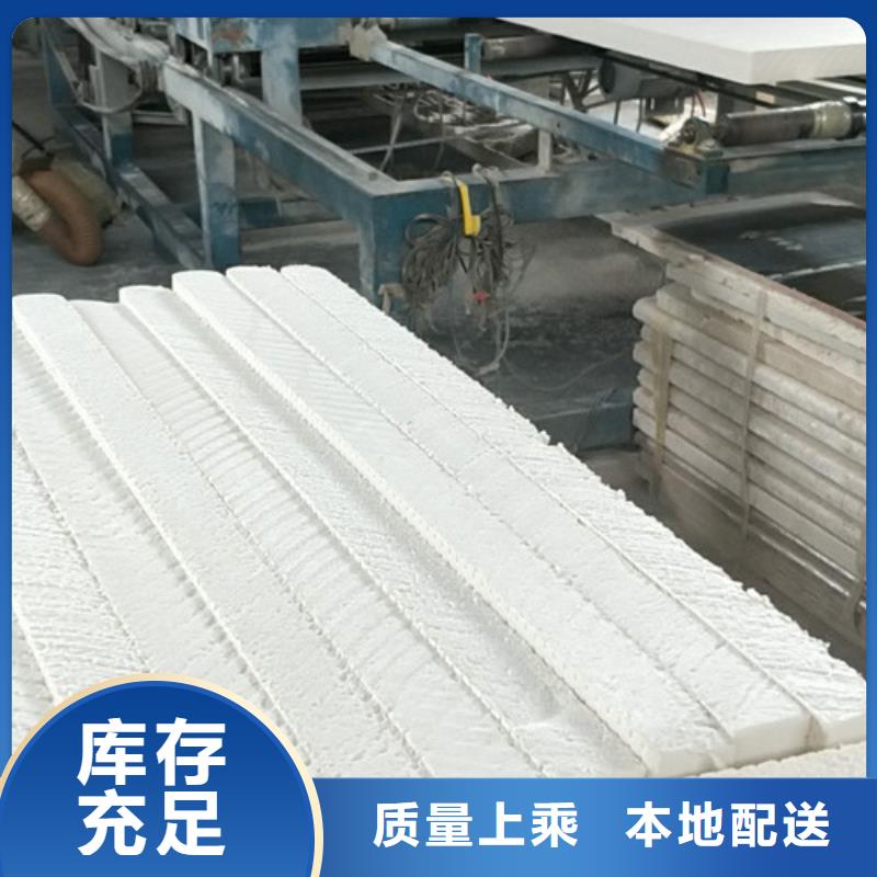 抗裂砂浆视频-抗裂砂浆_安徽省六安市市场覆盖霍山|金寨|宿州|合肥|池州|宣城|安庆等