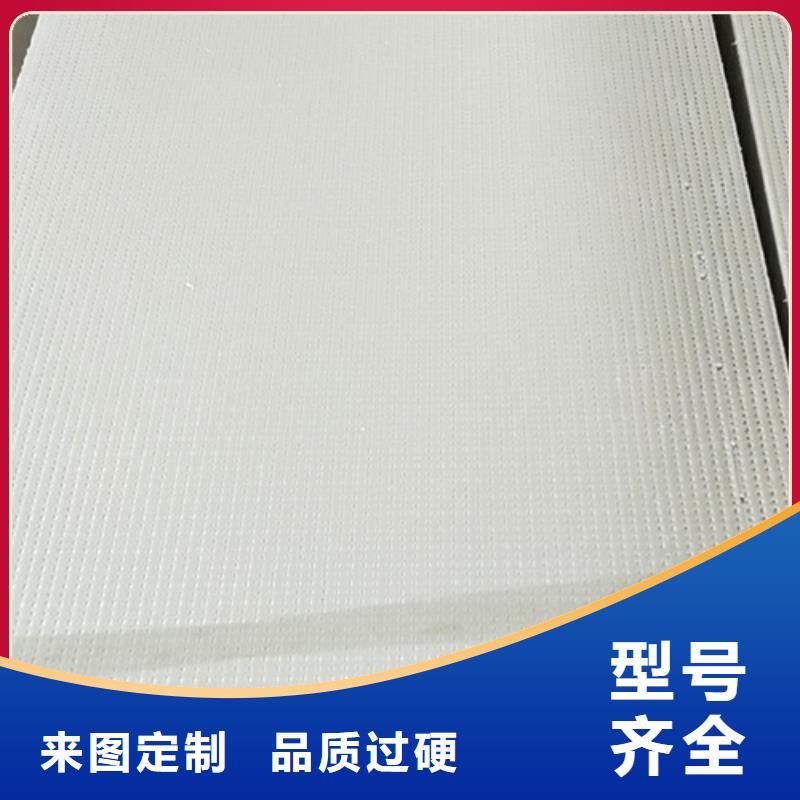 抗裂砂浆-视频-广东省珠海市|香洲|斗门|广州|深圳|潮州|湛江抗裂砂浆-正云