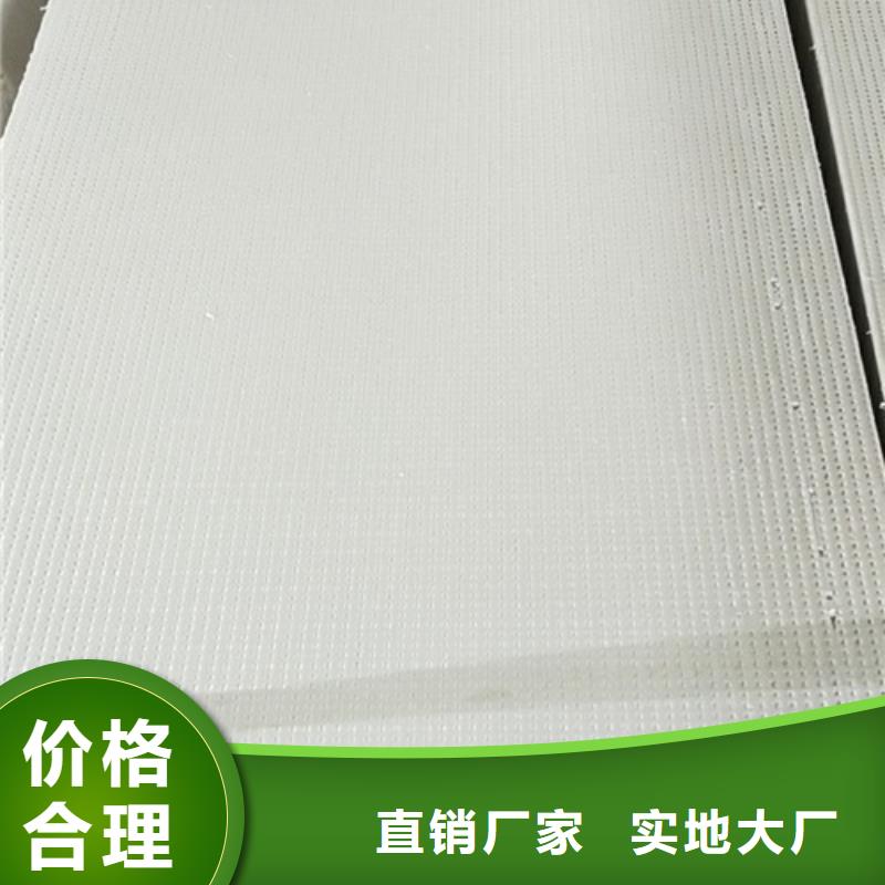 抗裂砂浆视频-抗裂砂浆_安徽省六安市市场覆盖霍山|金寨|宿州|合肥|池州|宣城|安庆等