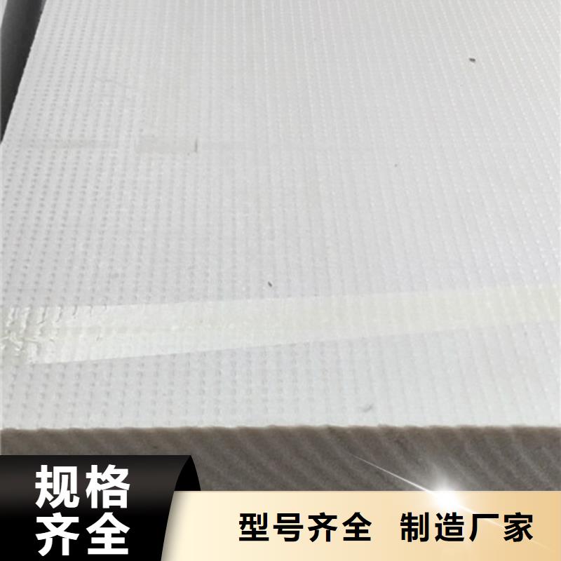 抗裂砂浆-视频-广东省珠海市|香洲|斗门|广州|深圳|潮州|湛江抗裂砂浆-正云