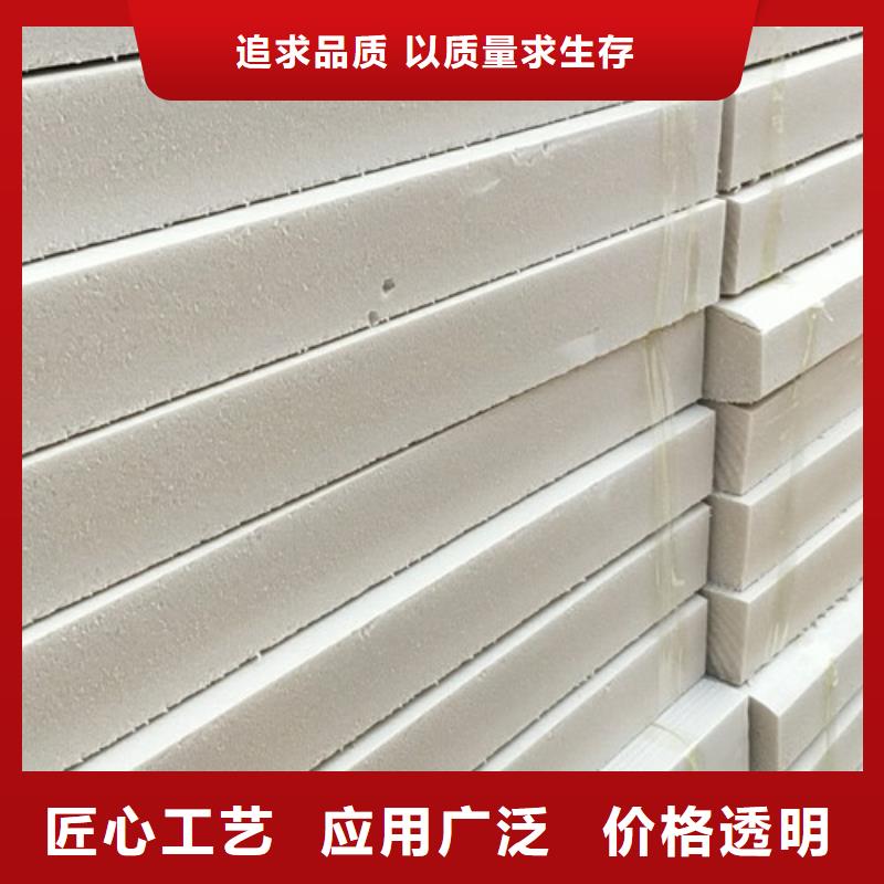 抗裂砂浆视频-抗裂砂浆_安徽省六安市市场覆盖霍山|金寨|宿州|合肥|池州|宣城|安庆等