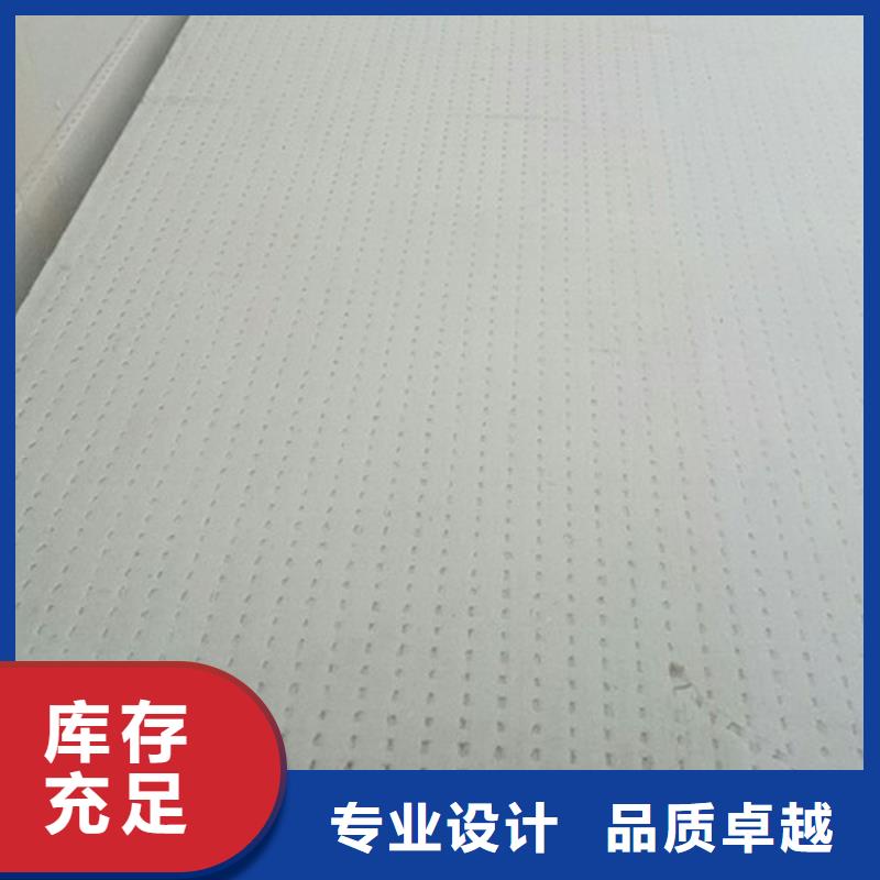 抗裂砂浆视频-抗裂砂浆-正云建材(株洲市分公司)服务区域天元|芦淞|张家界|益阳|长沙|郴州