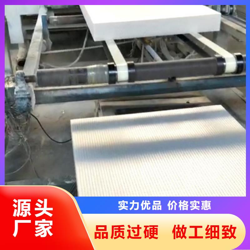 抗裂砂浆-视频-广东省珠海市|香洲|斗门|广州|深圳|潮州|湛江抗裂砂浆-正云