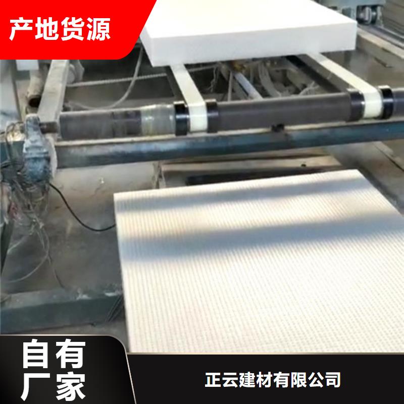 挤塑板产品参数