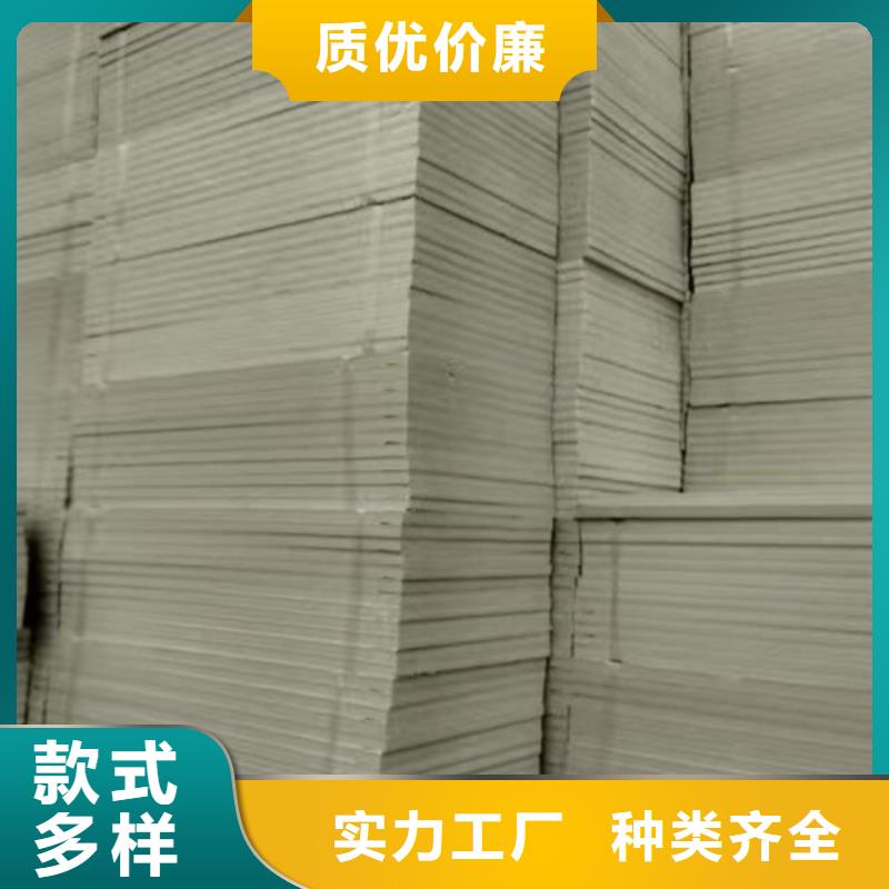 抗裂砂浆-视频-广东省珠海市|香洲|斗门|广州|深圳|潮州|湛江抗裂砂浆-正云