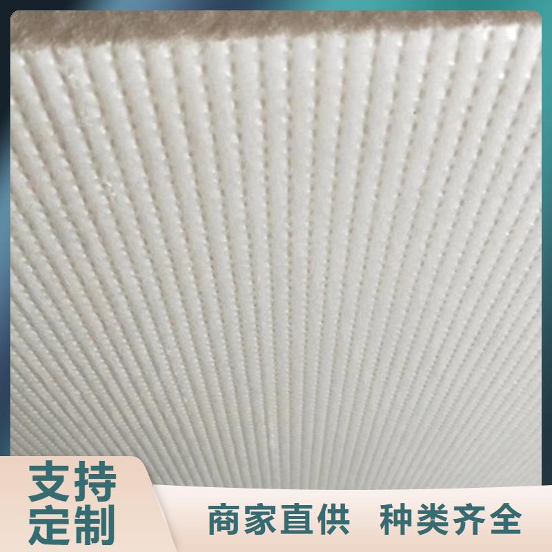 抗裂砂浆视频-抗裂砂浆-正云建材(株洲市分公司)服务区域天元|芦淞|张家界|益阳|长沙|郴州